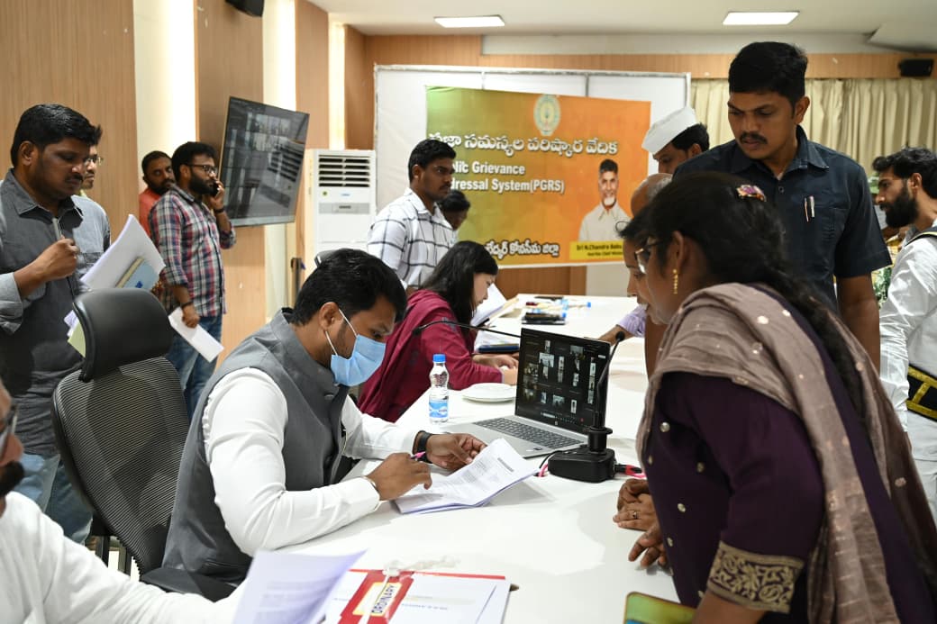 Public Complaints Resolution Platform (PGRS) in Kurnool