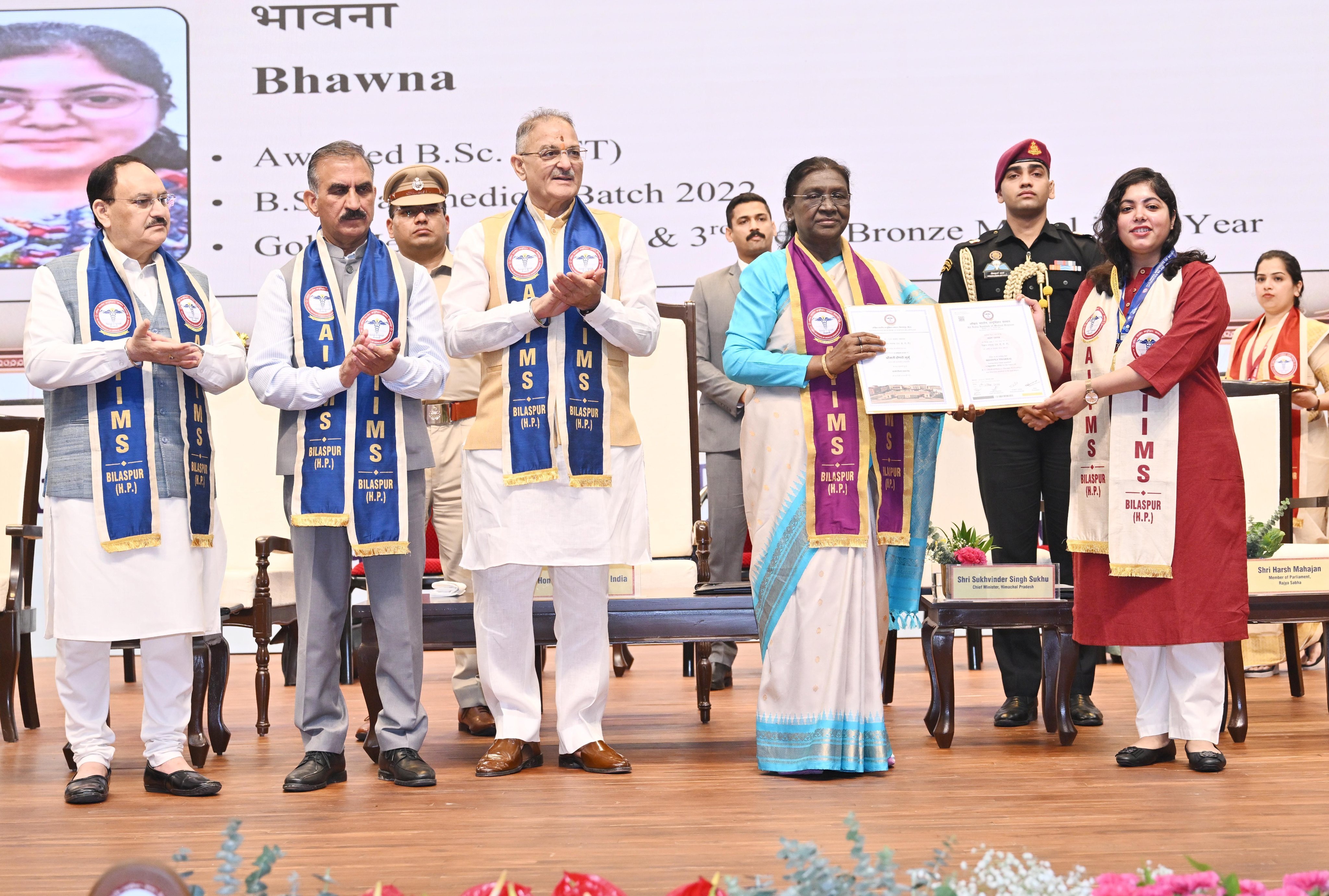 President Droupadi Murmu addresses first convocation of Bilaspur AIIMS