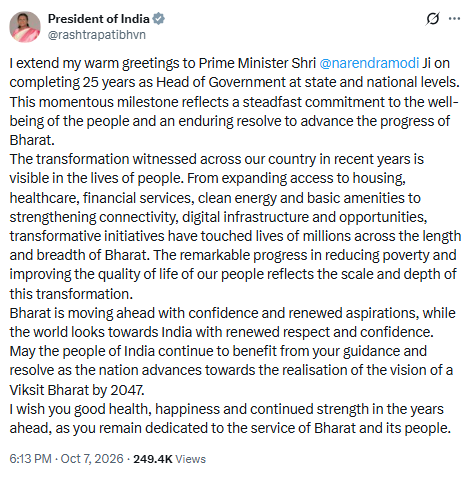 President sends greetings to PM Modi