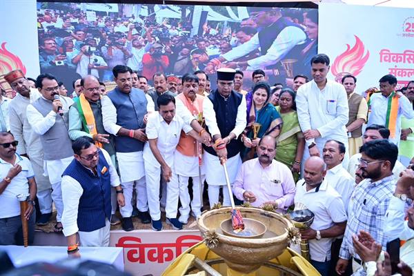 Minister Shri Sarang Participates in Developed India Resolve Program in Bhopal District