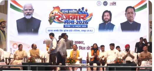 State-level employment fair concludes, CM hands over appointment letters