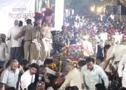 Legendary actor Nanasaheb Patil's last rites held with full state honors in Pune