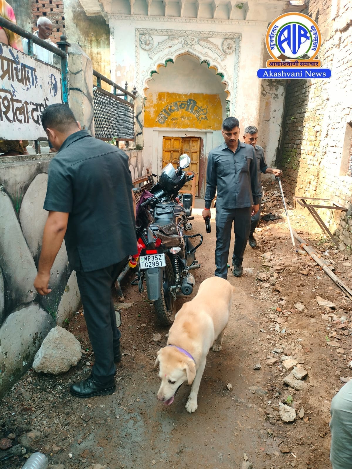 Chitrakoot: Police on alert for Pitru Visarjan Amavasya fair