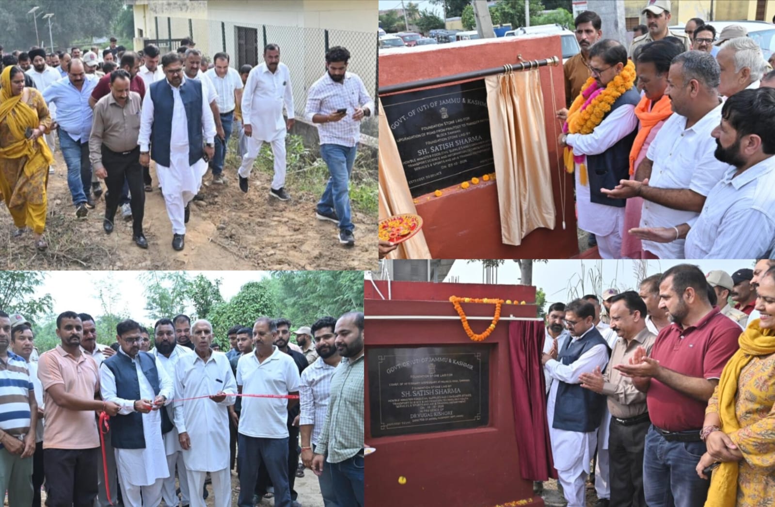 J&K: Satish Sharma Lays Foundation Stones for Five Development Projects in Chhamb