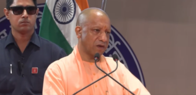 Chief Minister Yogi Adityanath: Shiv Bhakti is the foundation of India's cultural and spiritual unity