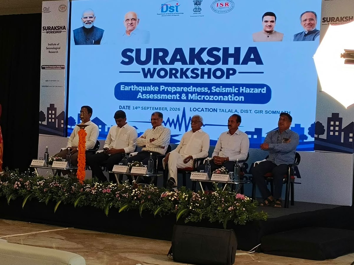 Safety Workshop Held by Seismological Research Institute in Talala
