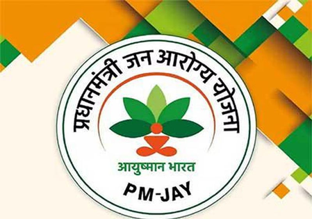Ayushman Bharat: 55 crore people get free treatment every year