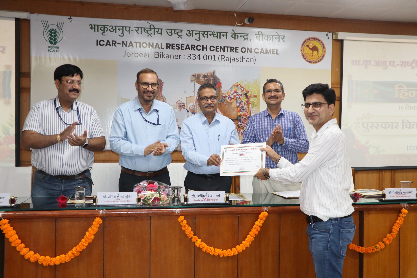 Water and People Service Journey from Vadnagar to Varanasi Welcomed in Bikaner