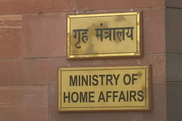 Central Government Extended AFSPA in Manipur, Nagaland and Arunachal Pradesh for Six Months