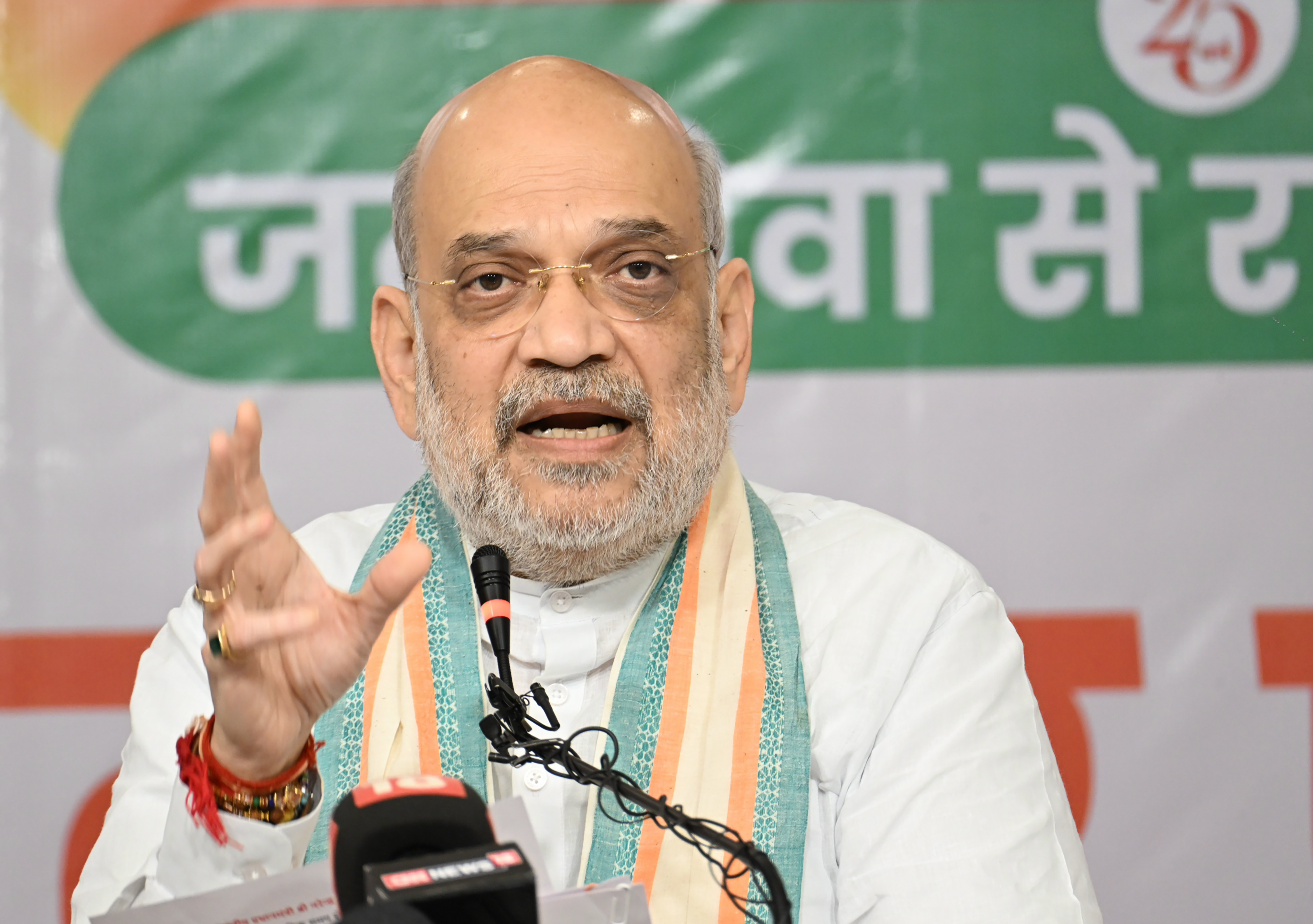 Amit Shah's visit to Kerala today, to attend several events